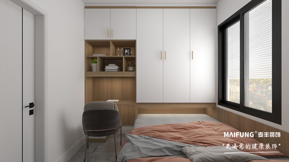 青岛昆仑府小区装修方案