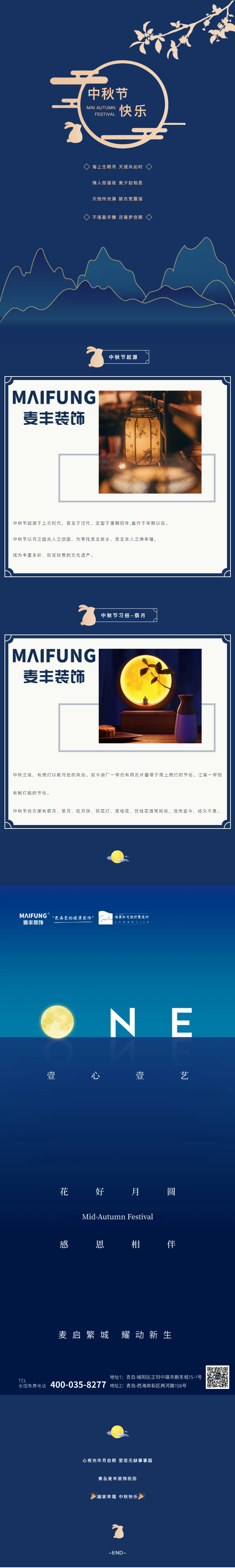 1640249297583054.jpg 1640249241(1).jpg