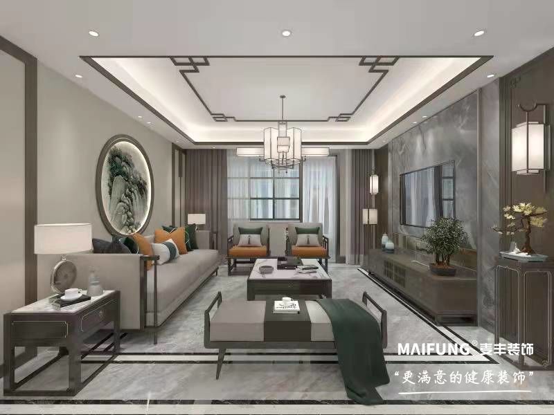 客厅 青岛泰华.雅清苑140m²四室装修样板间