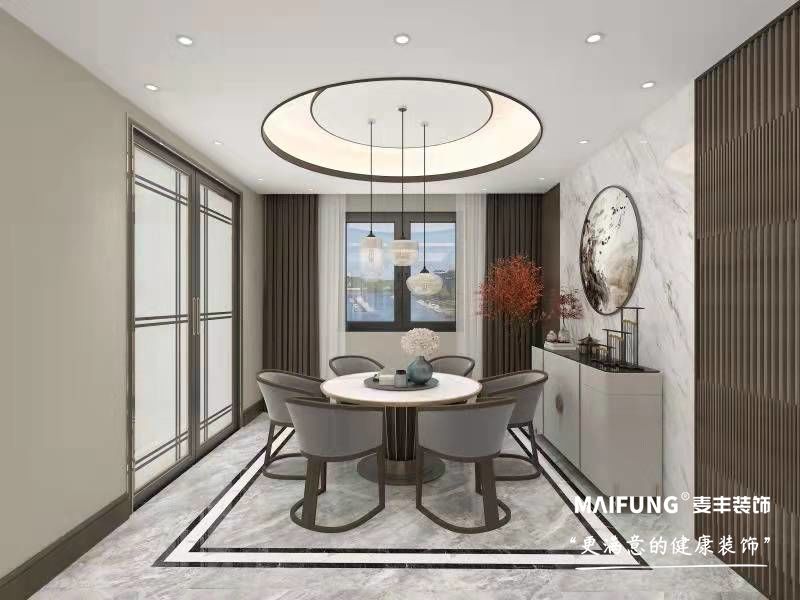 泰华.雅清苑四室新中式风格装修实景图 餐厅