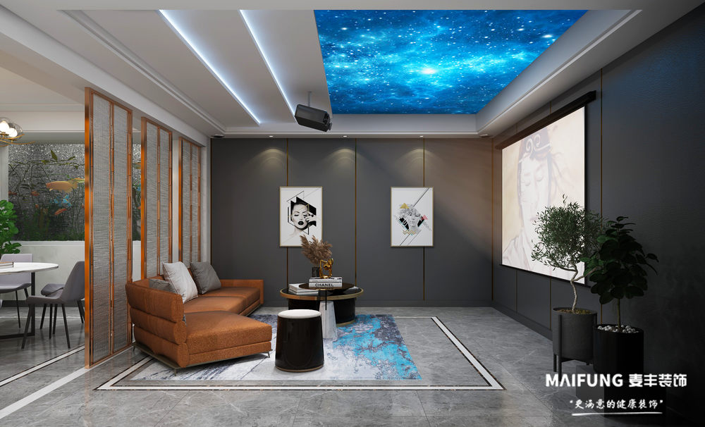 影音室.jpg 青岛龙湖棠琳湾小区装修方案.jpg